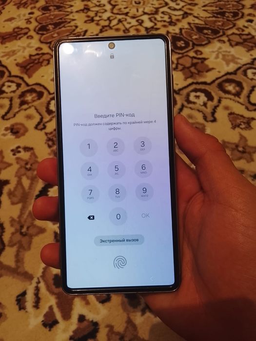 Самсунг а73 идеал обмен