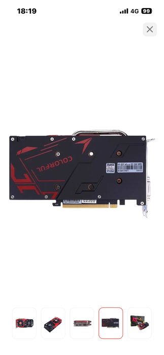 RTX2060Super 8Gb Colorful