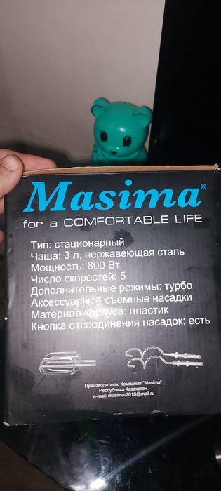 Миксера очень в хорошем состоянии