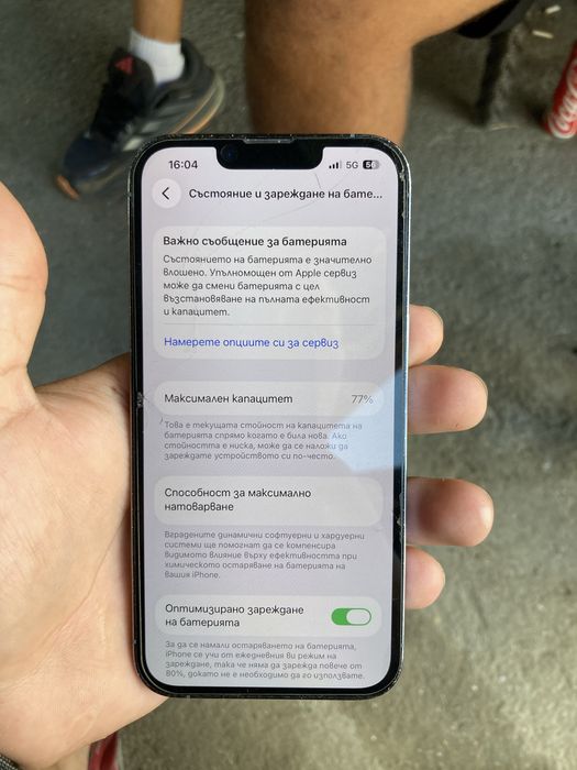 Iphone 13 pro 256gb