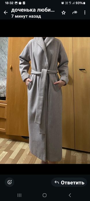 Продам пальто осеннее