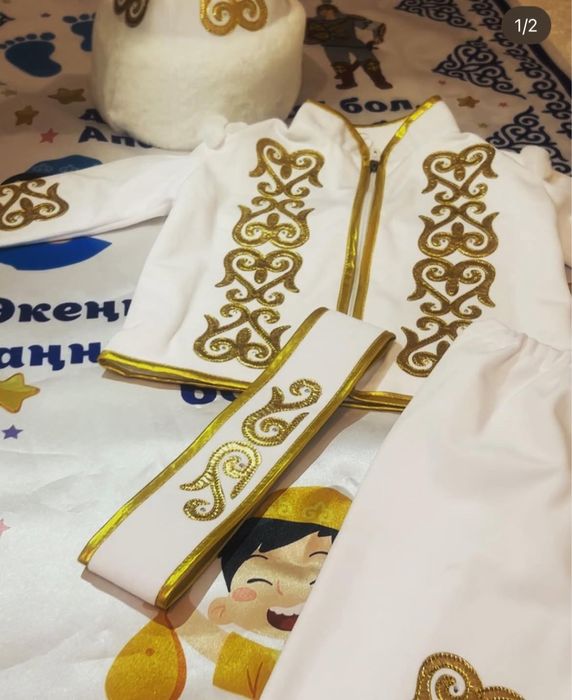 Прокат 1-2 жас Актау