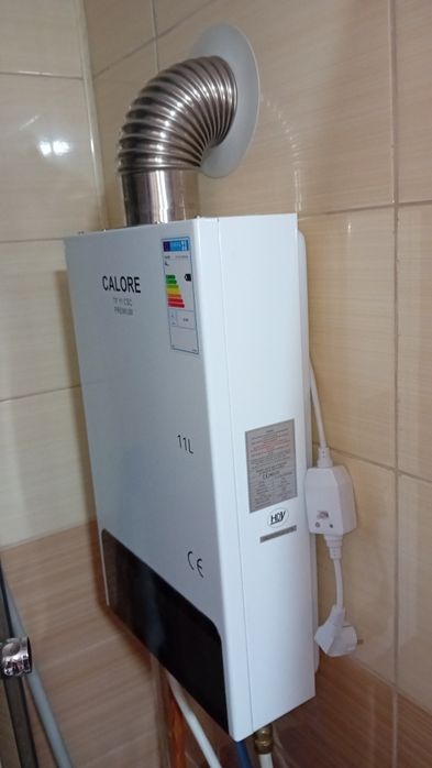 Vând instant PREMIUM pe gaz
