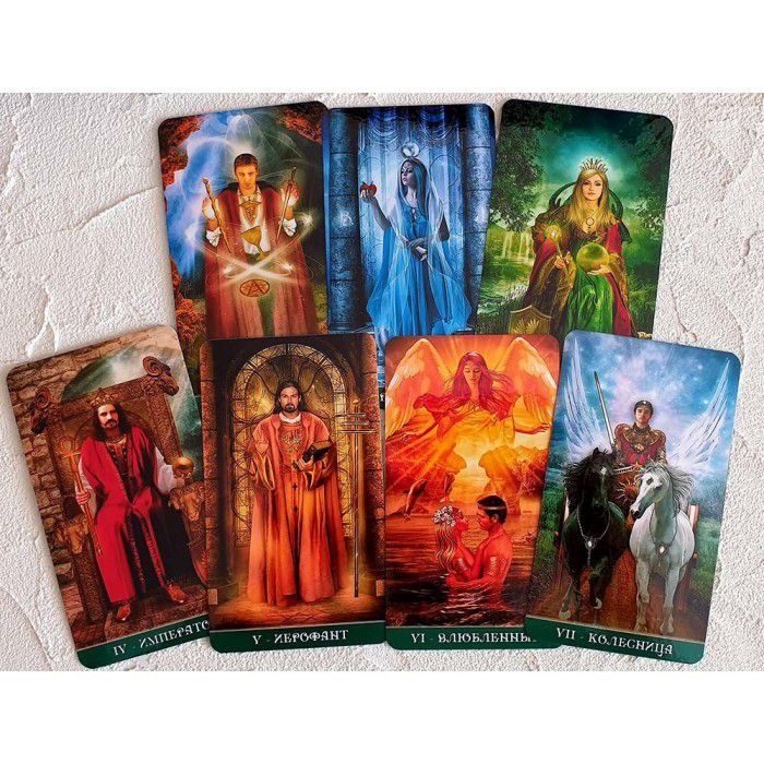 Карты таро. Консультация и обучение