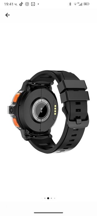 Smart watch p999