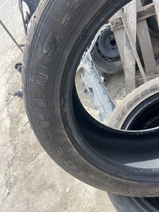 Гуми 235 50 18 Trocmax