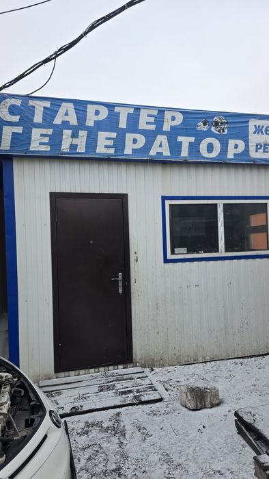 Ремонт стартеров и генераторов