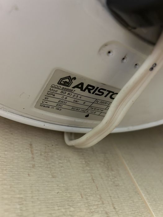 Бойлер Аристон 80 литра