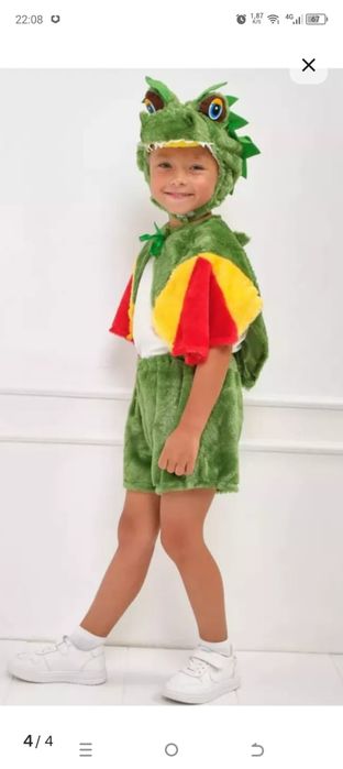 Продам детский костюм для мальчиков и девочек Дракоша