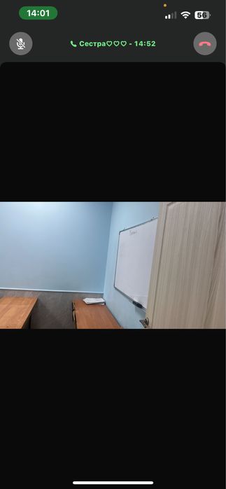 қосымша сабаққа кабинеттер беріледі