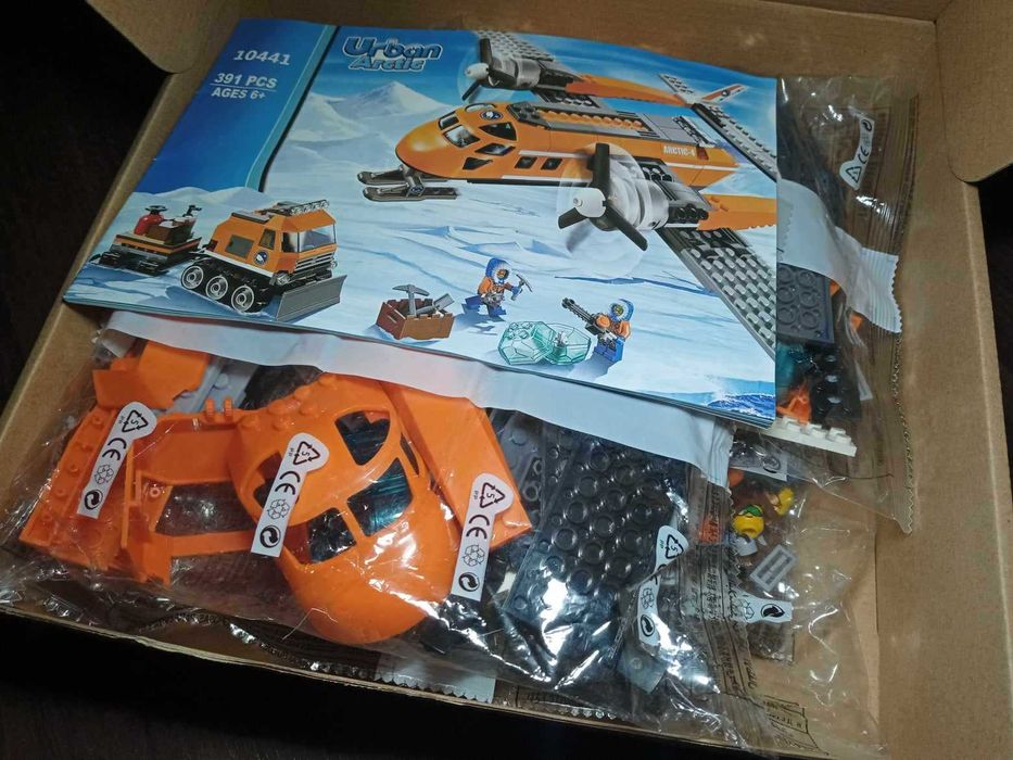 NOU TIP brand L Set Avion cargo de aprovizionare City Arctic 60064