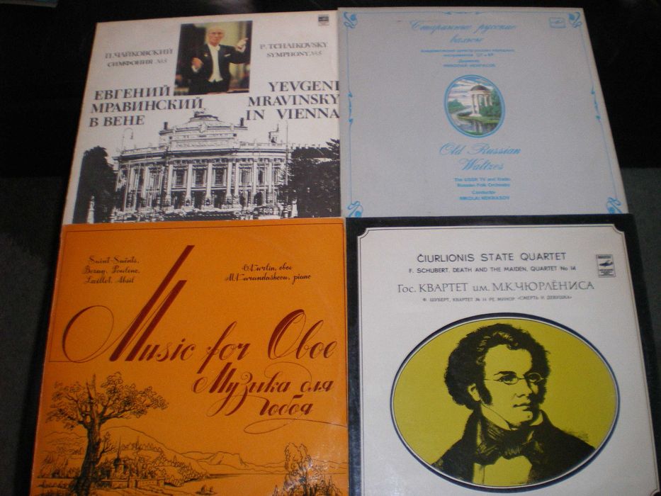 Vanzare/ schimb discuri vinil, muzica clasica, rock.