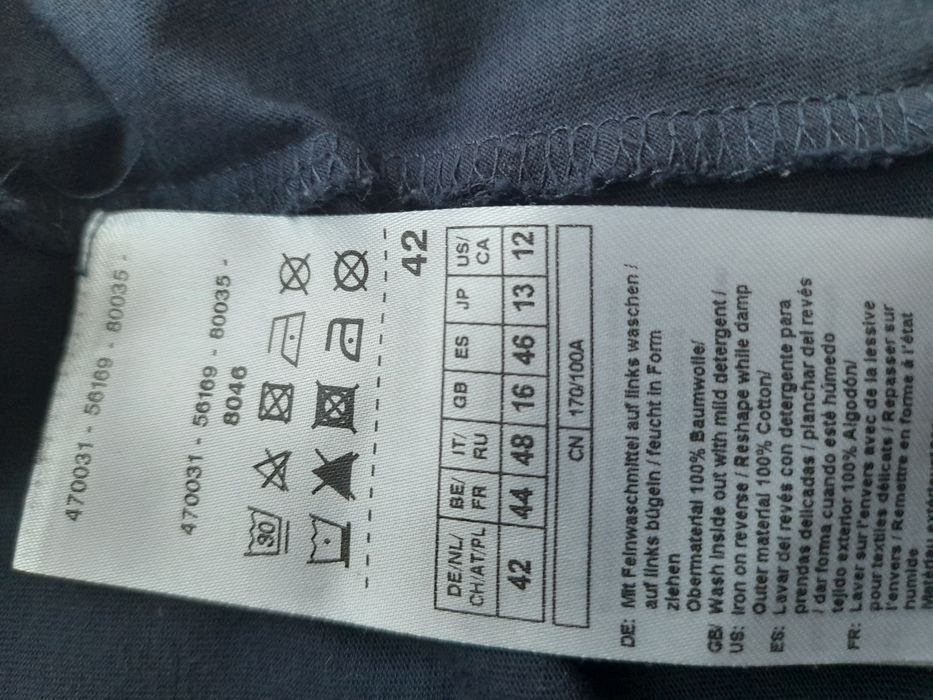 Тъмносиня тениска GERRY WEBER