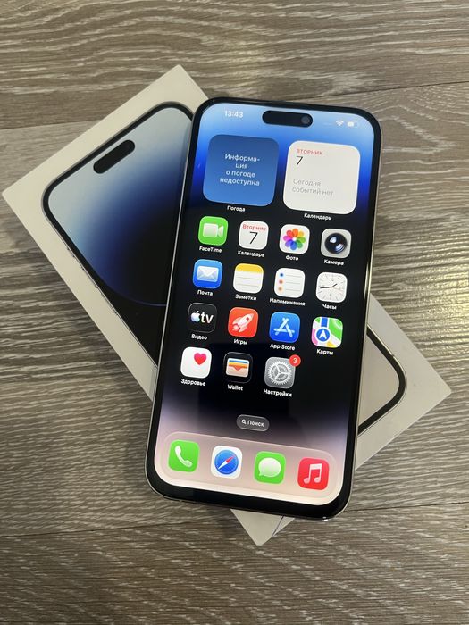 Iphone 14 Pro Max 256Gb