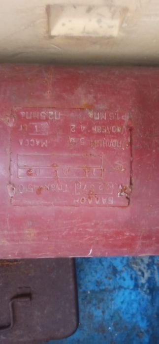 Газовый бак для легкового автомобиля