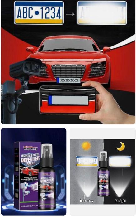 Спрей + Соларен заглушител за невидими регистрационни номера