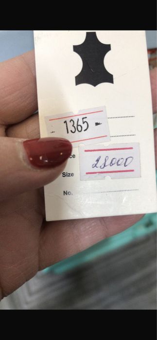 Сумочка  аксессуар fendi