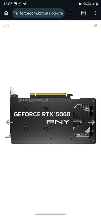 Продам RTX 5060 8GB PNY