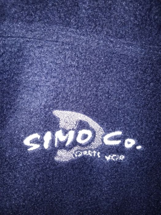 Дебело зимно яке