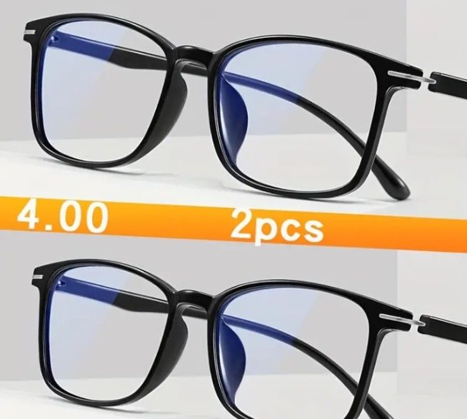 Ochelari de citit +4 noi