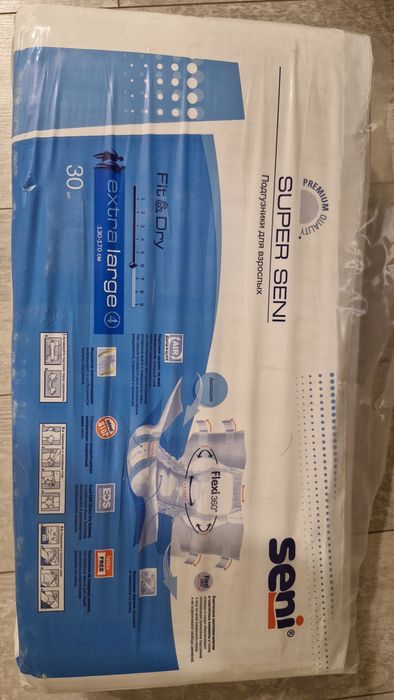 Продам подгузники seni