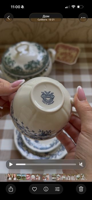 Винтажный Villeroy&Boch Valeria