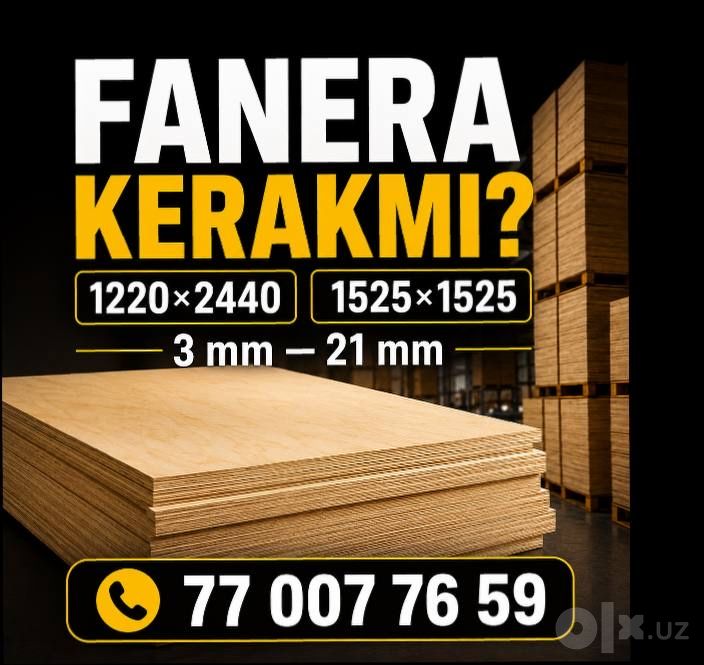 Fanera | Osb | Dsp | Mdf | фанера в наличии