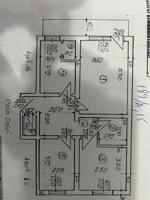 Vand apartament cu 3 camere, decomandat