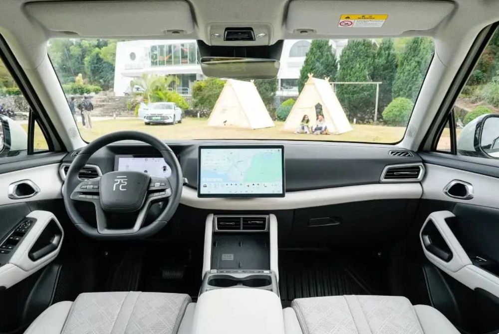 BYD Yuan UP 2025 Yil