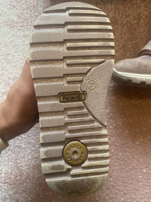 Велурени боти Primigi