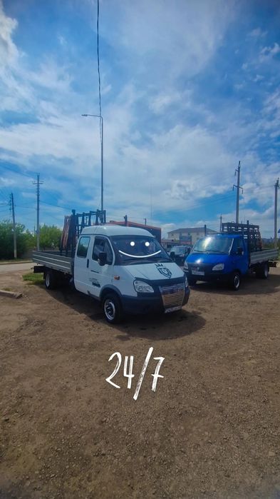 Газель пирамида город и межгород