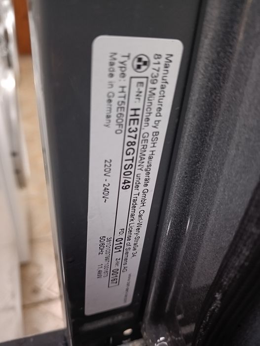 Като нова печка за вграждане Сименс Siemens с две години гаранция!