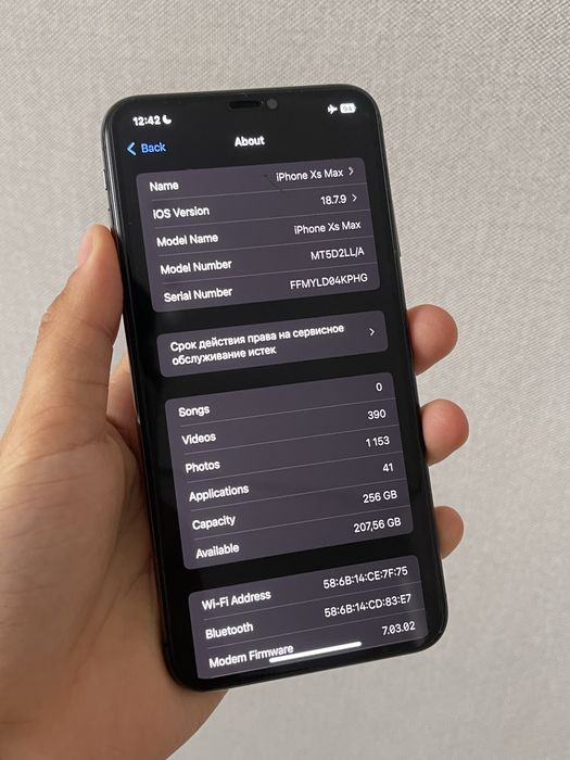 iPhone Xs Max 256gb, Айфон Хс Мах 256