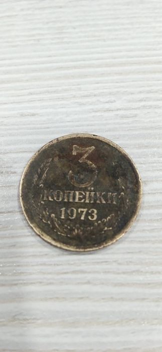 СССР тангалар колексияси бор