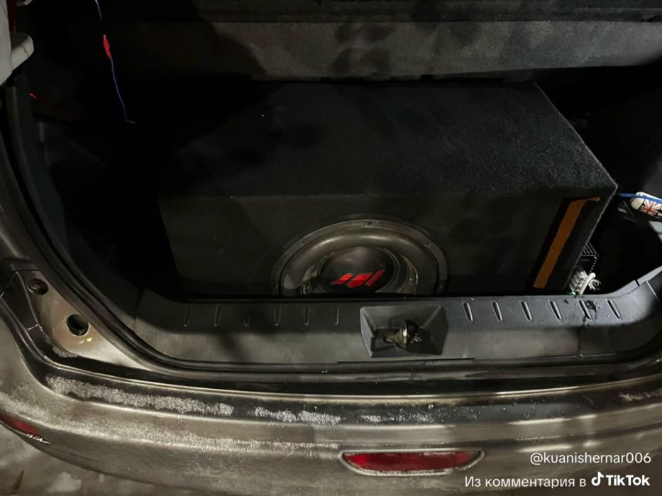 Урал ТТ12 41-46hz