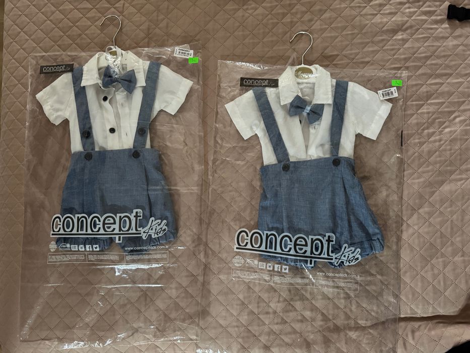 Костюми за близнаци