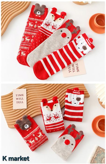 Подарочный набор носков