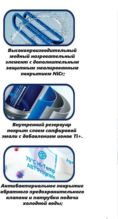 Генератор Сварочный бензиновый