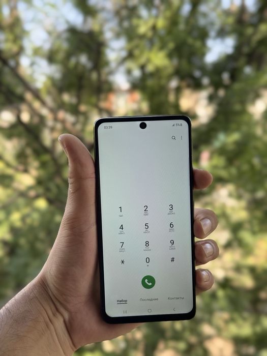 Samsung Galaxy A51