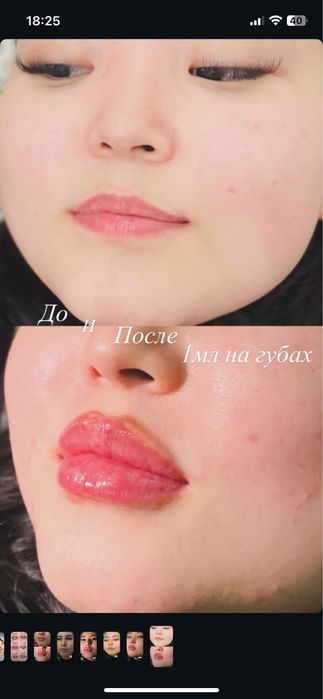 Наращивание ресниц 8000