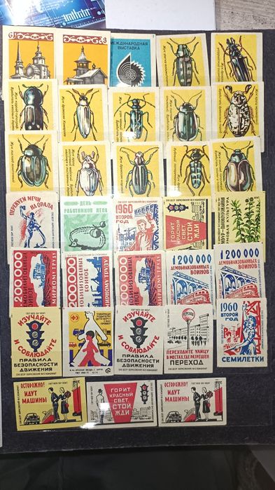 Этикетки спичек.