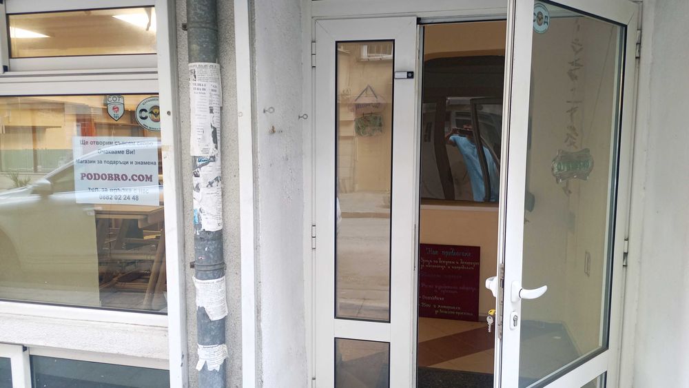 Продава се Магазин в Варна, Червен площад - 212 кв.м за 1005 €/кв.м - Снимка #7