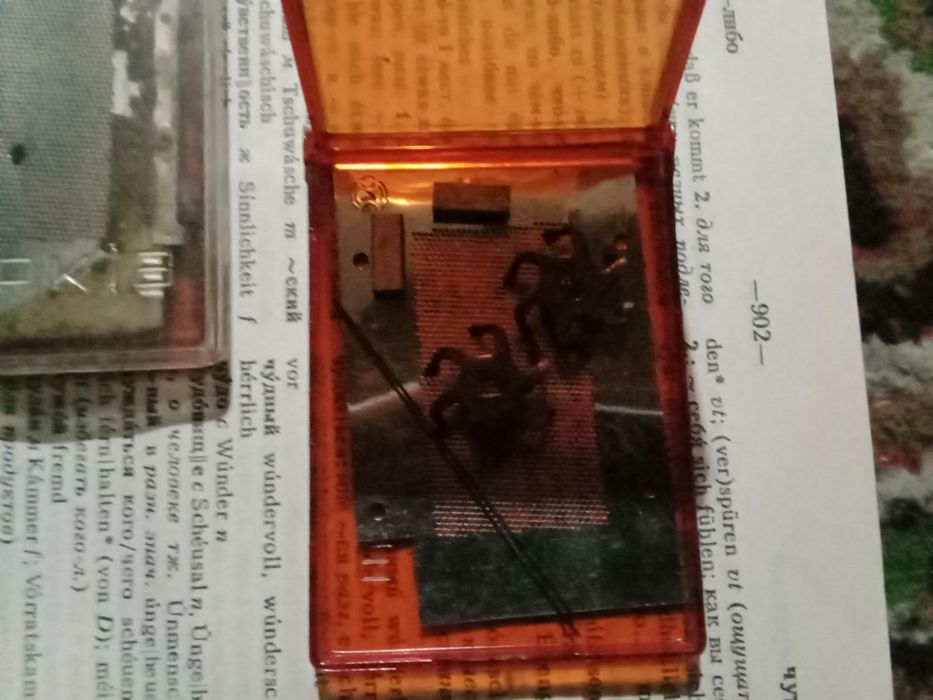 Продам запчасти от бритвы Харьков: 1 000 тг. - Бритвы, эпиляторы ...