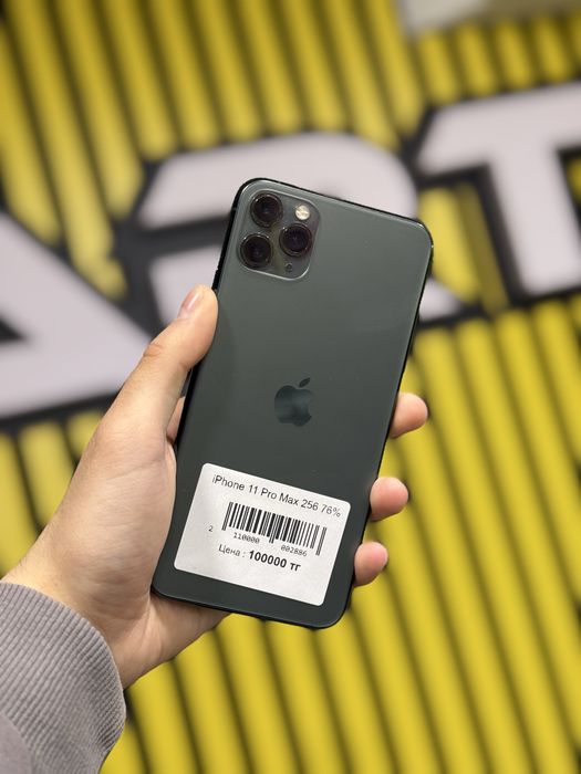iPhone 11 Pro Max 256Gb