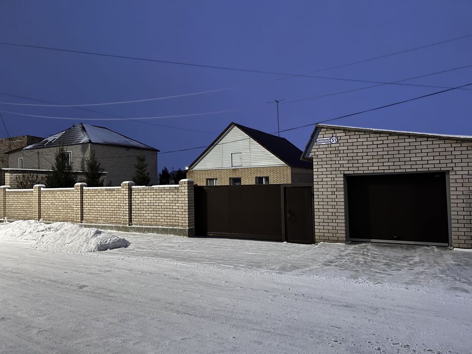 Продается частный дом в г.Абай