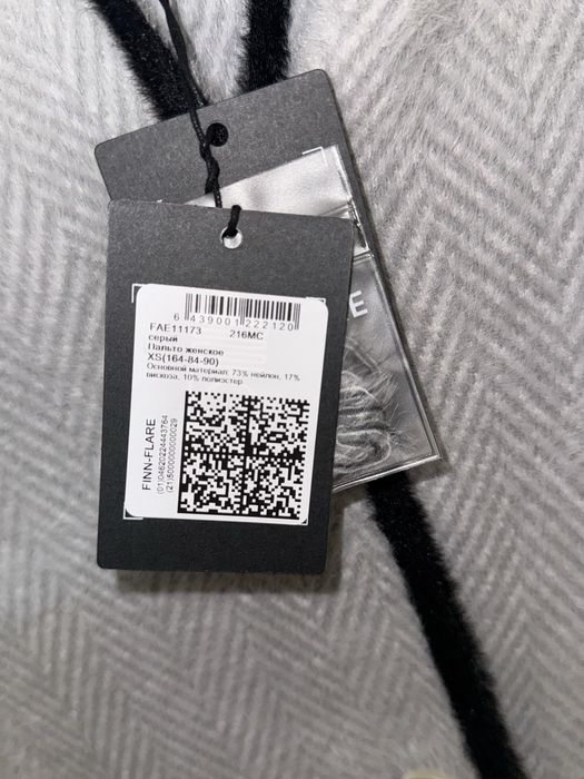 Пальто женское Размер 42-44 ( XS )