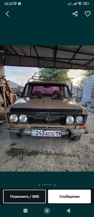 Ваз 21  06 Жигули