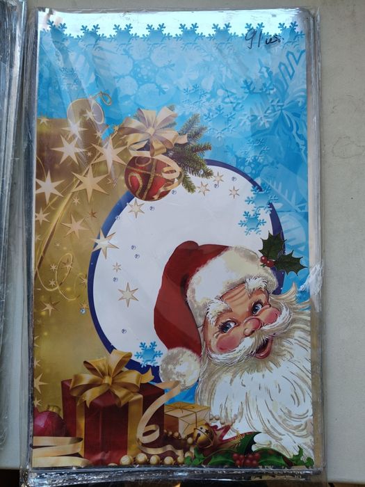 Новогодняя упаковка