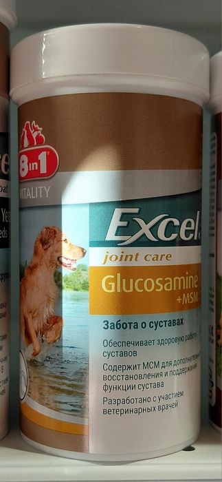 8in1 (8в1) - Excel Glucosamine (Глюкозамин) +MSM для собак, 55шт