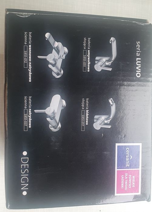 Уникална нова батерия-смесител